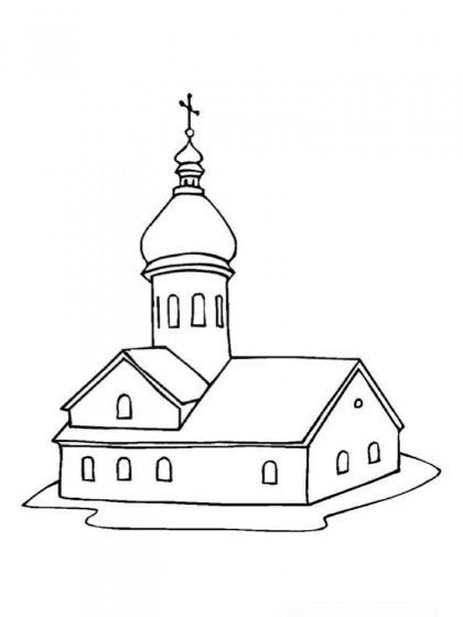 Храм раскраска