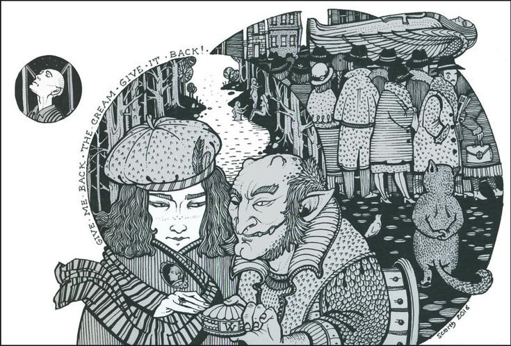 Мастер и Маргарита Маргарита и Азазелло
