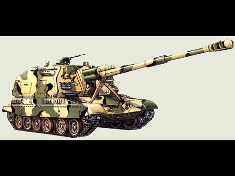 Гаубица 2с19 Мста-с