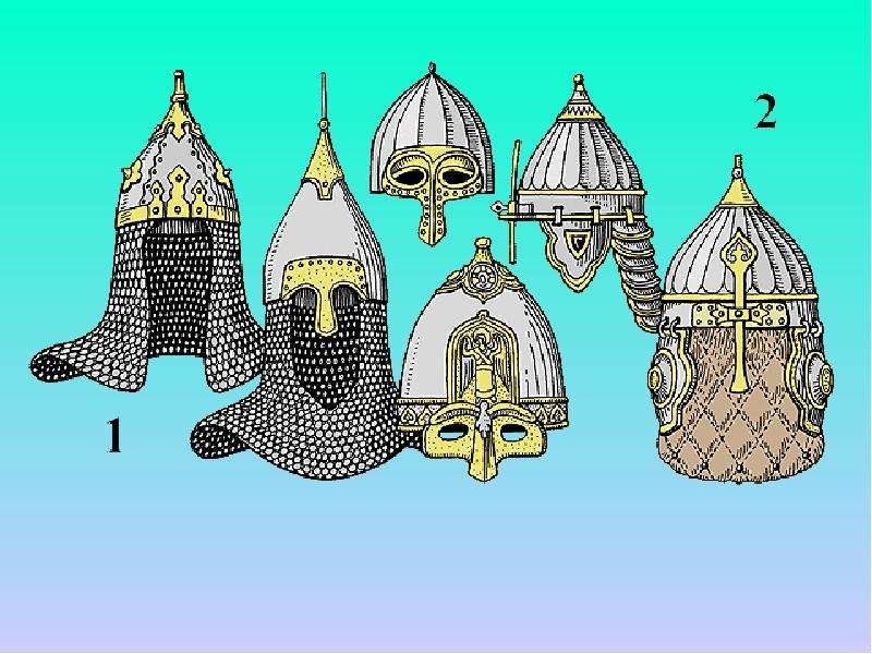 Богатырский шлем