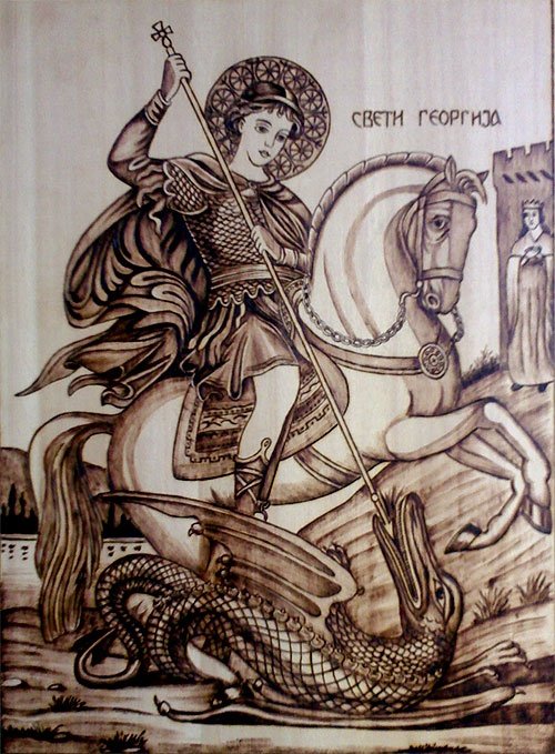 Святой Георгий Победоносец наколка