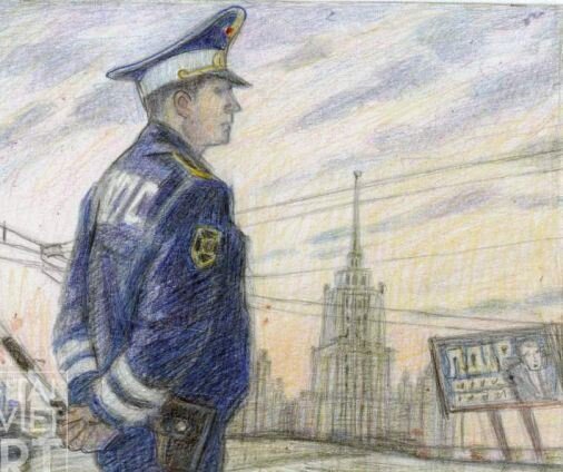 ДПС рисунок