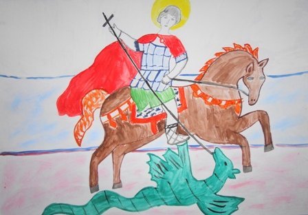 Георгий Победоносец рисунок