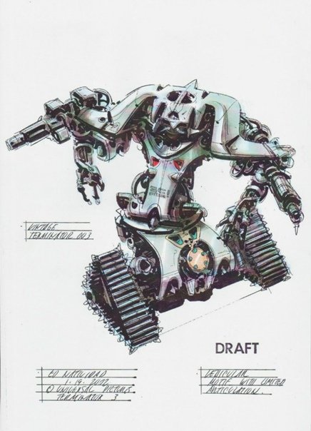 Терминатор т1-01