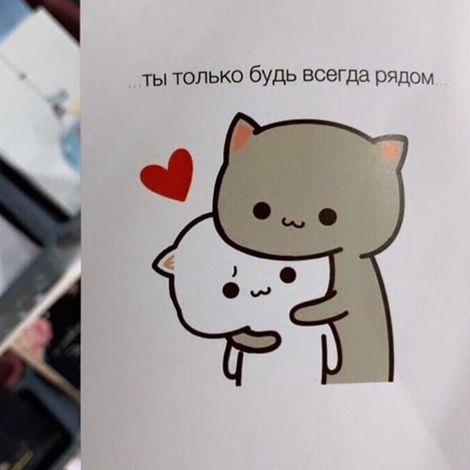 Мини открытки рисунки