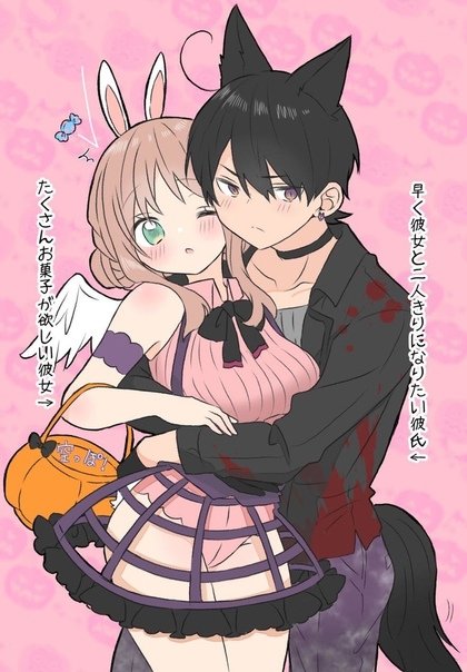 Misa_aren художник