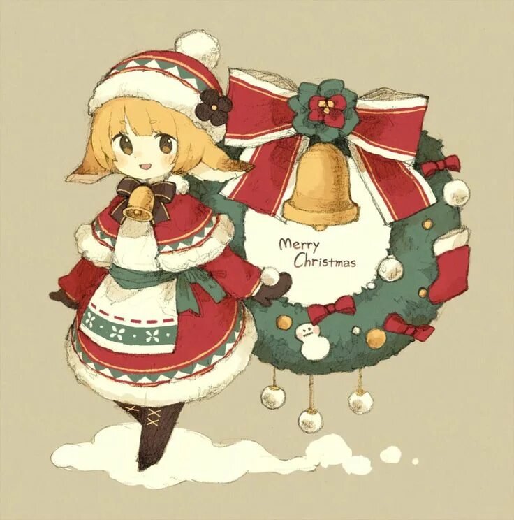 Merry Christmas illustration