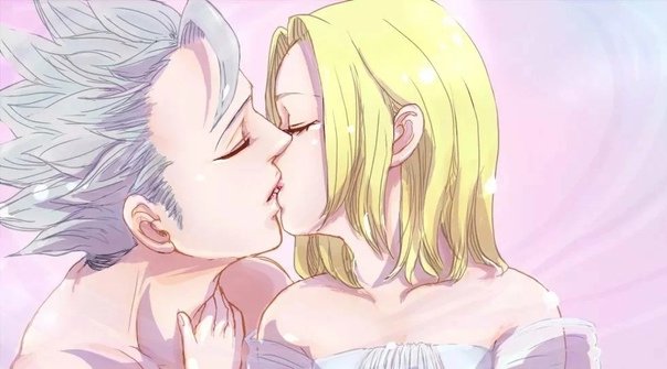 Семь смертных грехов бан и Элейн