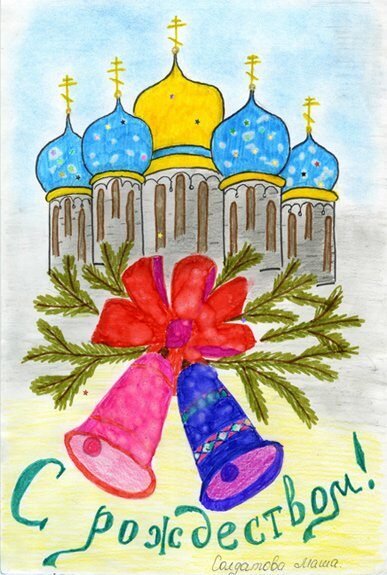 Детские рисунки на тему Рождество