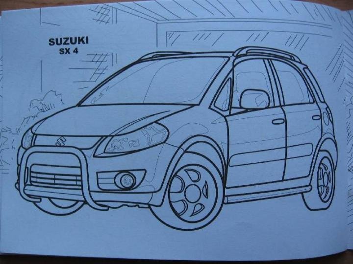 Сузуки арты