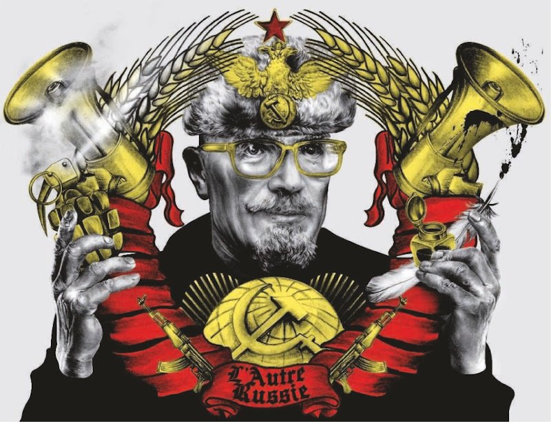 Эдуард Лимонов