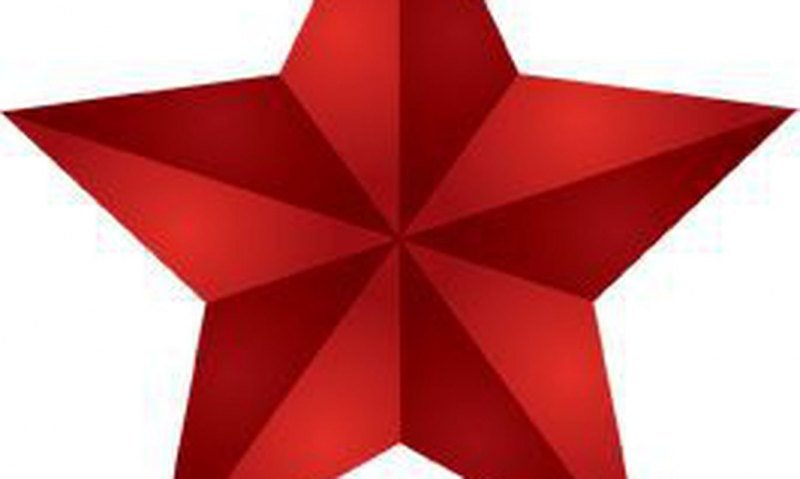 Красная пятиконечная звезда