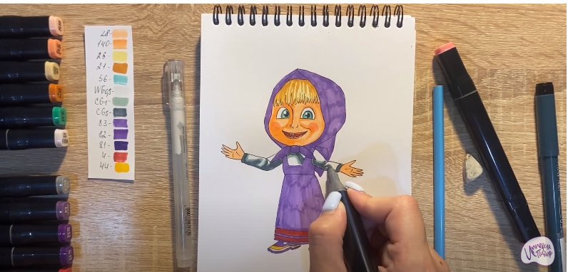 Маша маленький