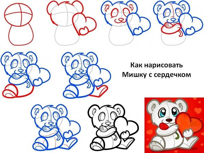 Рисунки для рисования