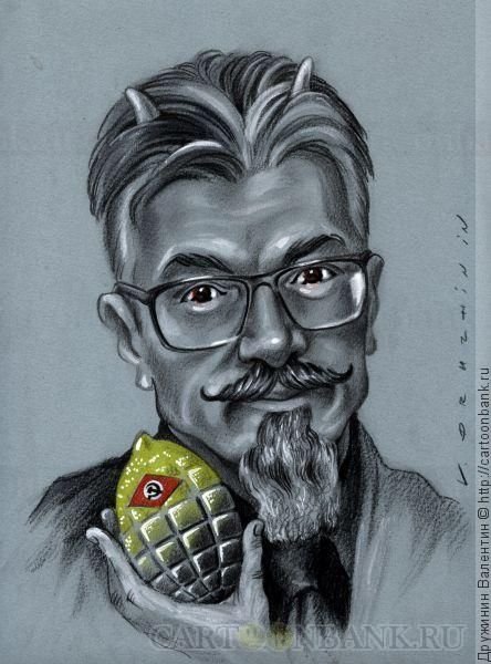 Эдуард Лимонов арт