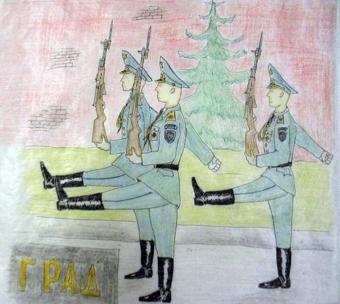 Рисунок на тему армия