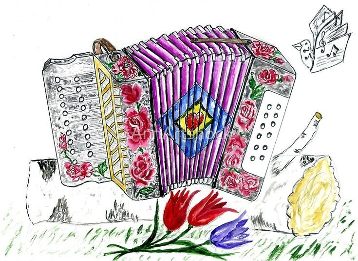 Нарисовать гармонь