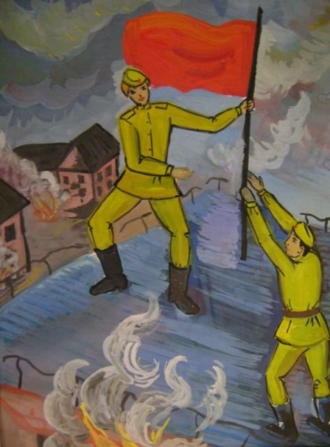 Рисунок на тему героизм