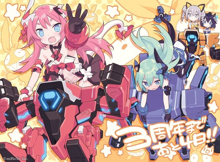 Honkai Impact 3rd Розалия