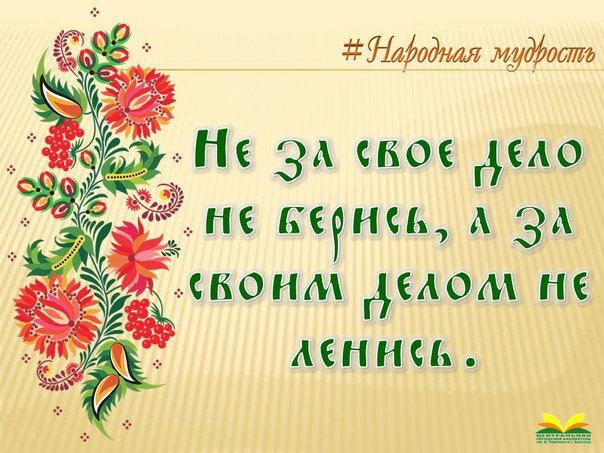 Приглашаем на ярмарку
