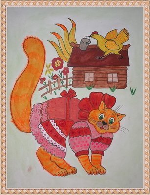 Нарисовать Кошкин дом