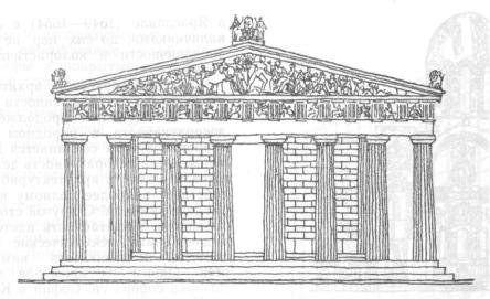Храм Богини Афины рисунки