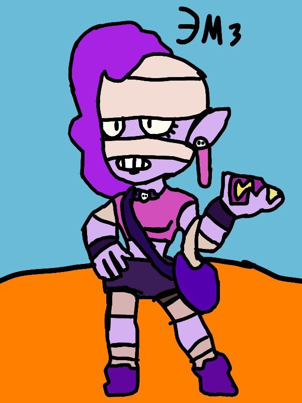 ЭМЗ Brawl Stars картинки