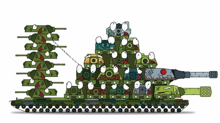 Кв-44 танк Геранд