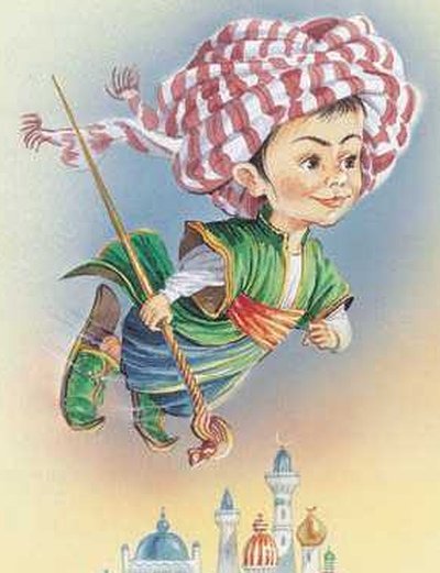Гауф маленький МУК иллюстрации