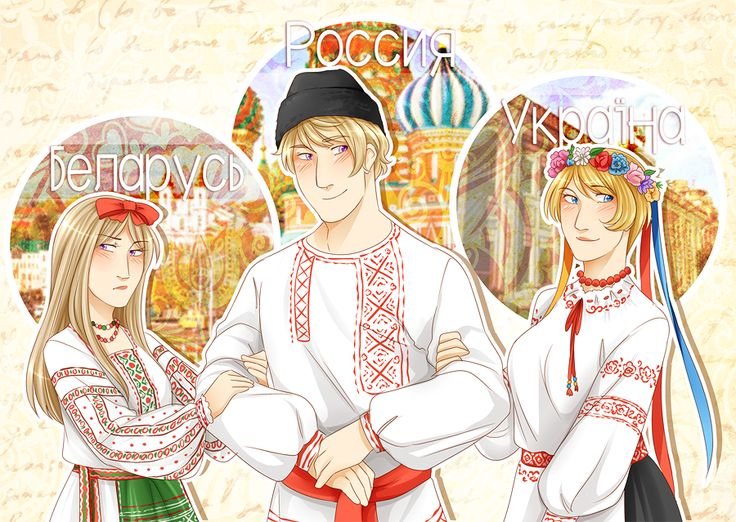 Хеталия славяне