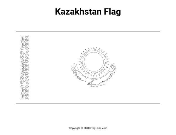 Флаг и герб Казахстана раскраска