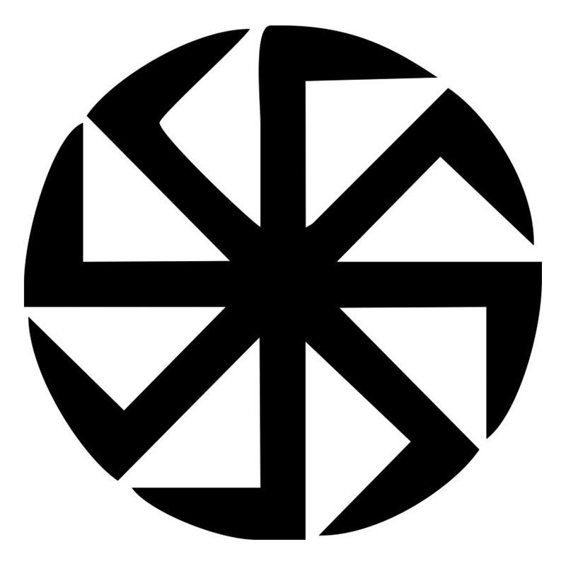 Славянская свастика Коловрат
