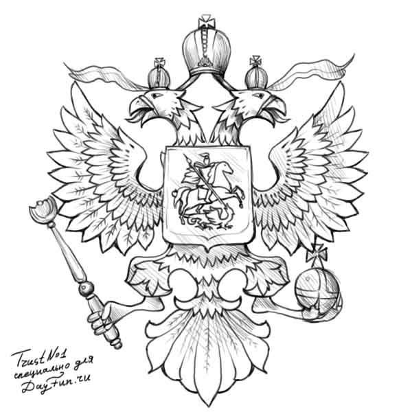 Герб России рисунок