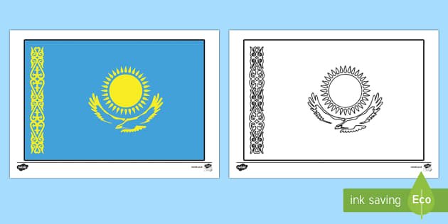 Раскраска флаг и герб РК