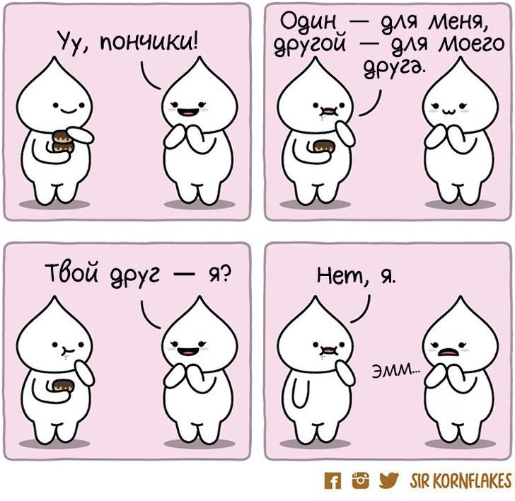 Комиксы рисунки легкие