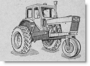 Рисунок трактор т 25