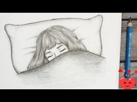 Сплю лёгкий рисунок