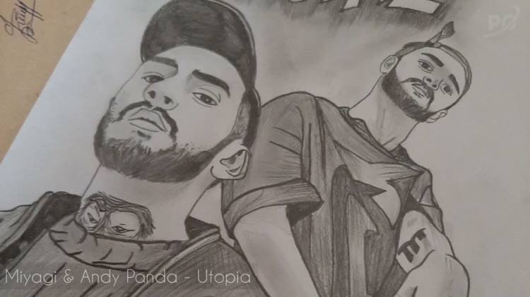 Drew мияги