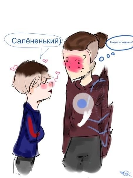 Фиксай и компот арты