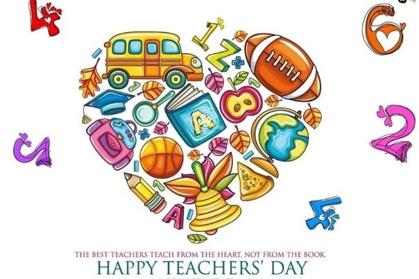 Happy teachers Day открытки