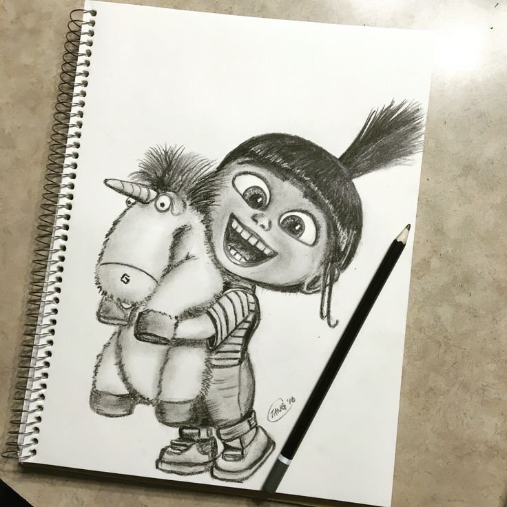 Гадкий я рисунок