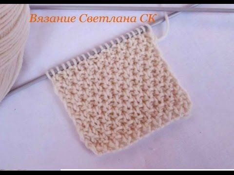 Узор путанка спицами