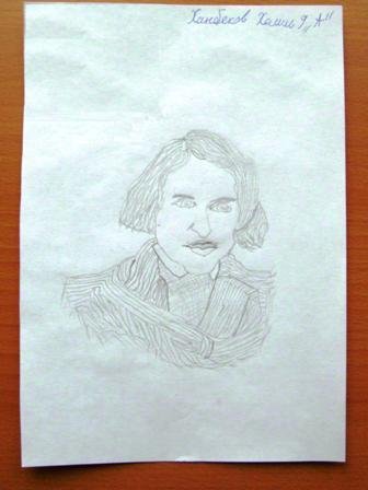 Гоголь рисунок карандашом