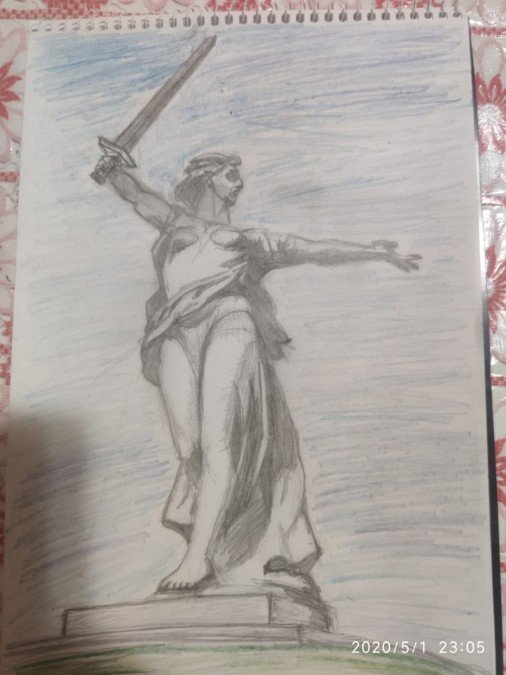 Рисунок Родина мать Мамаев Курган