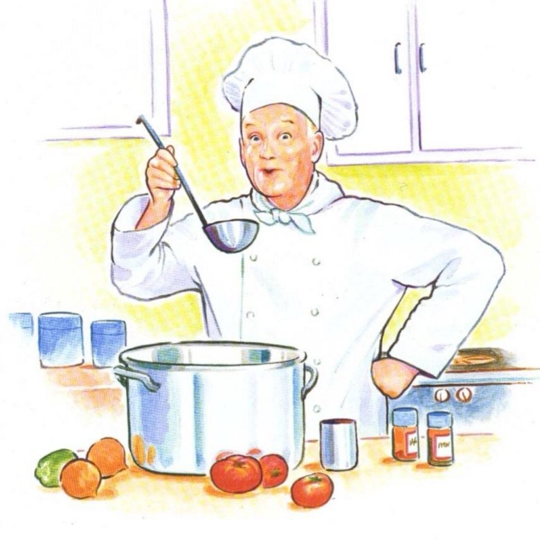 Профессия повар
