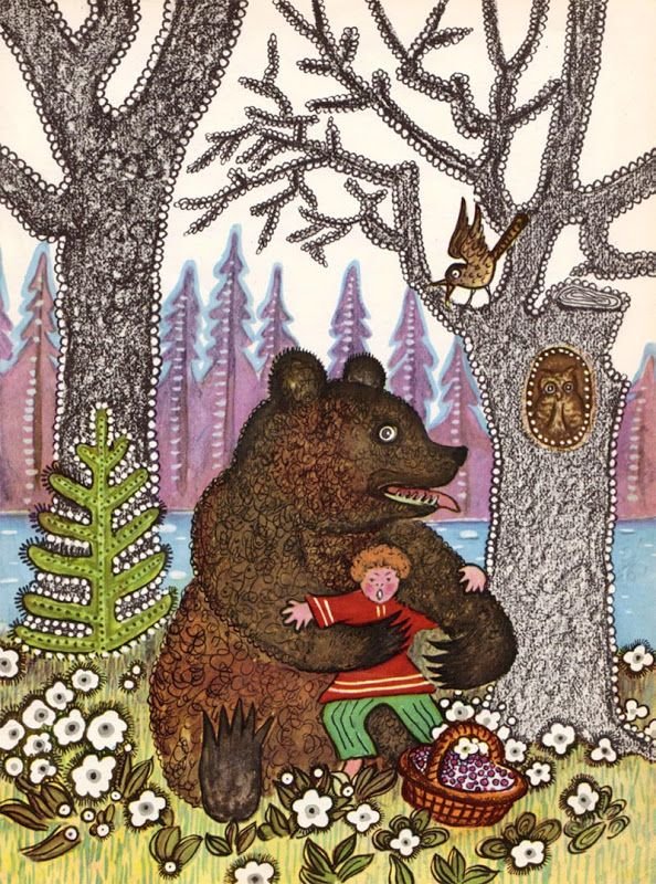 Юрий Васнецов иллюстрации
