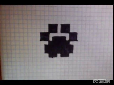 Рисунки по клеточкам маленькие лапка