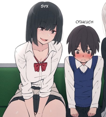 Кемури Хаку тренер