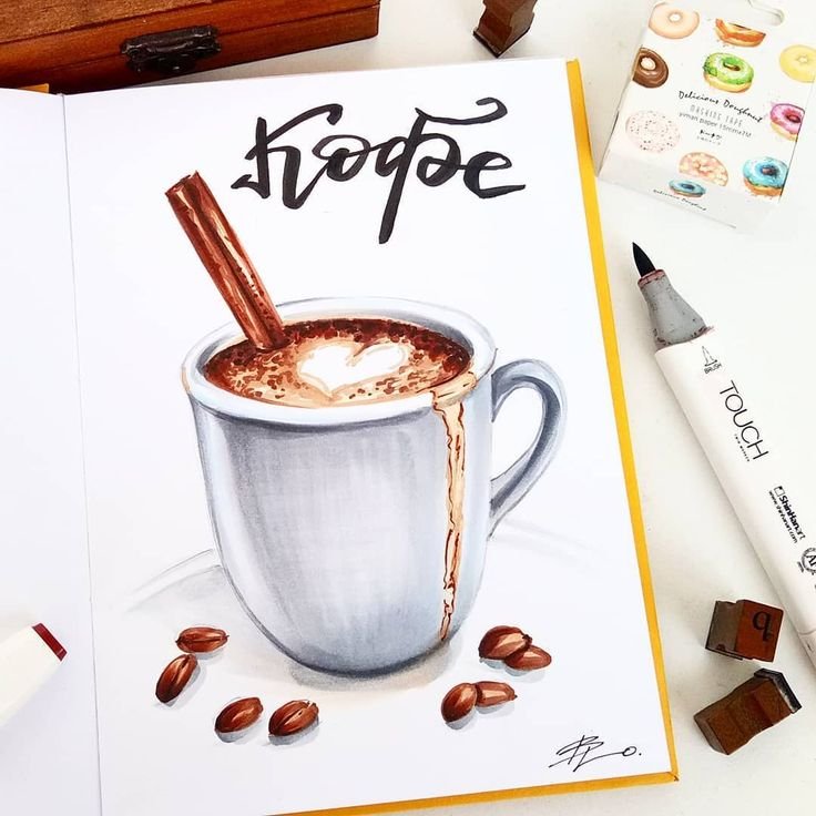 Скетч кофе маркерами