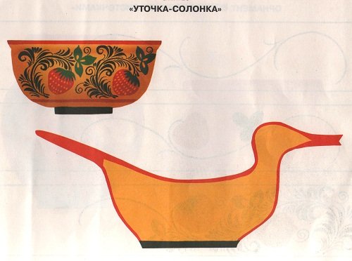 Хохлома ковш утица